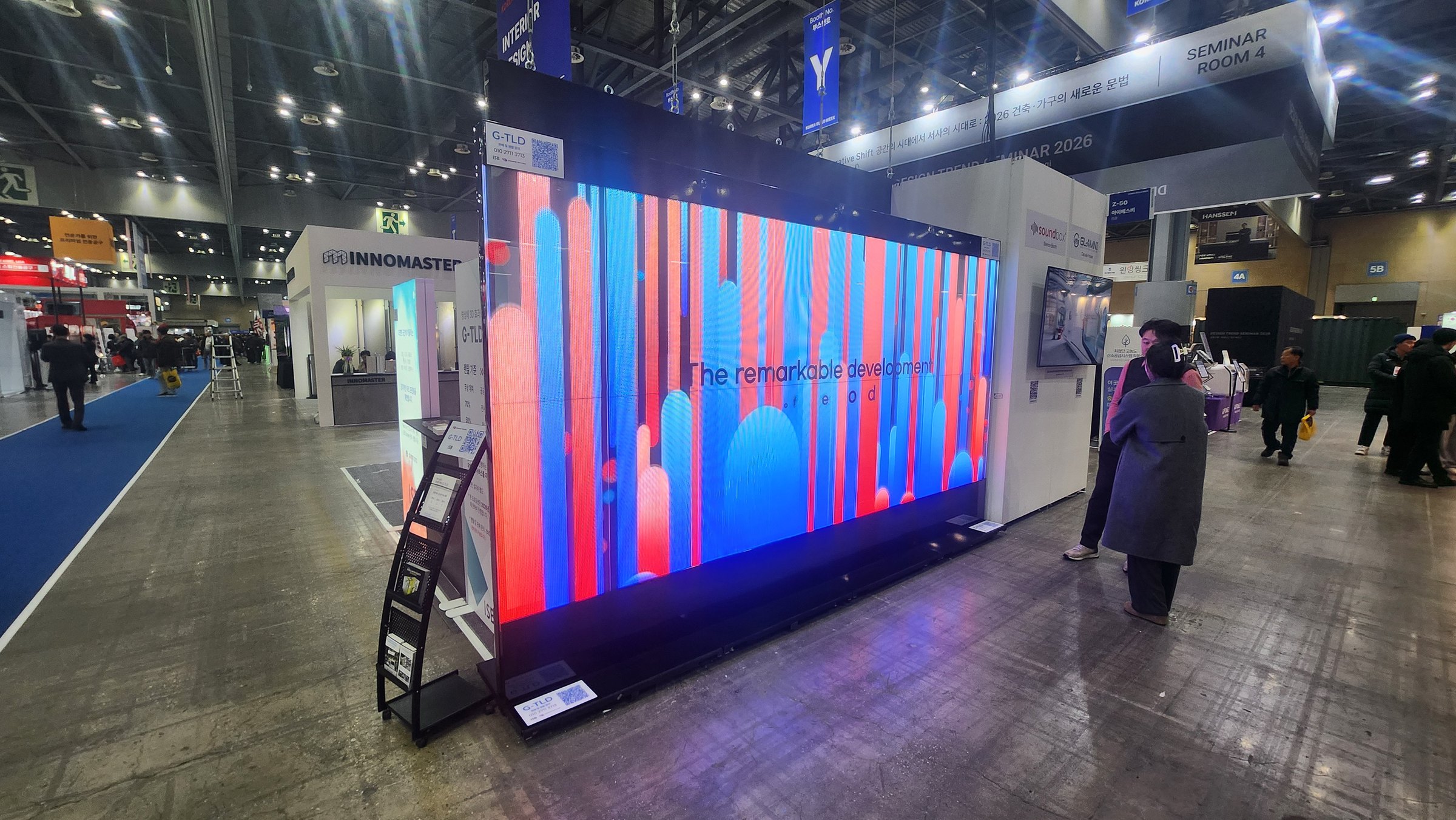 Korea Build ISB field installation