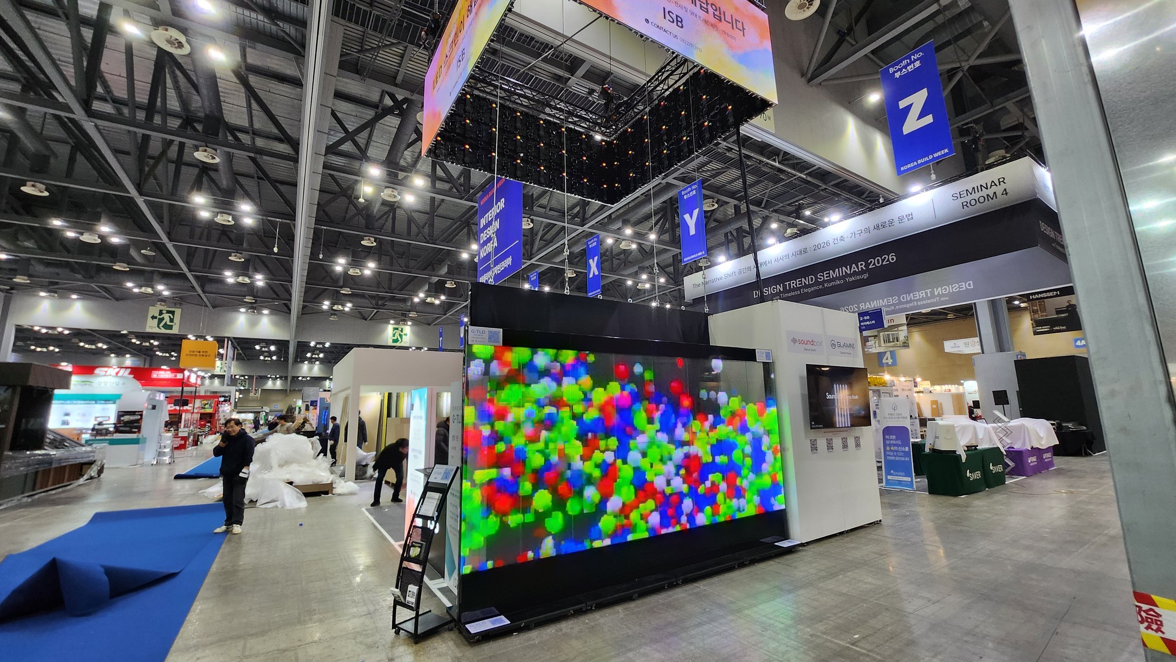 Kyunghyang Housing Fair 2026 ISB booth