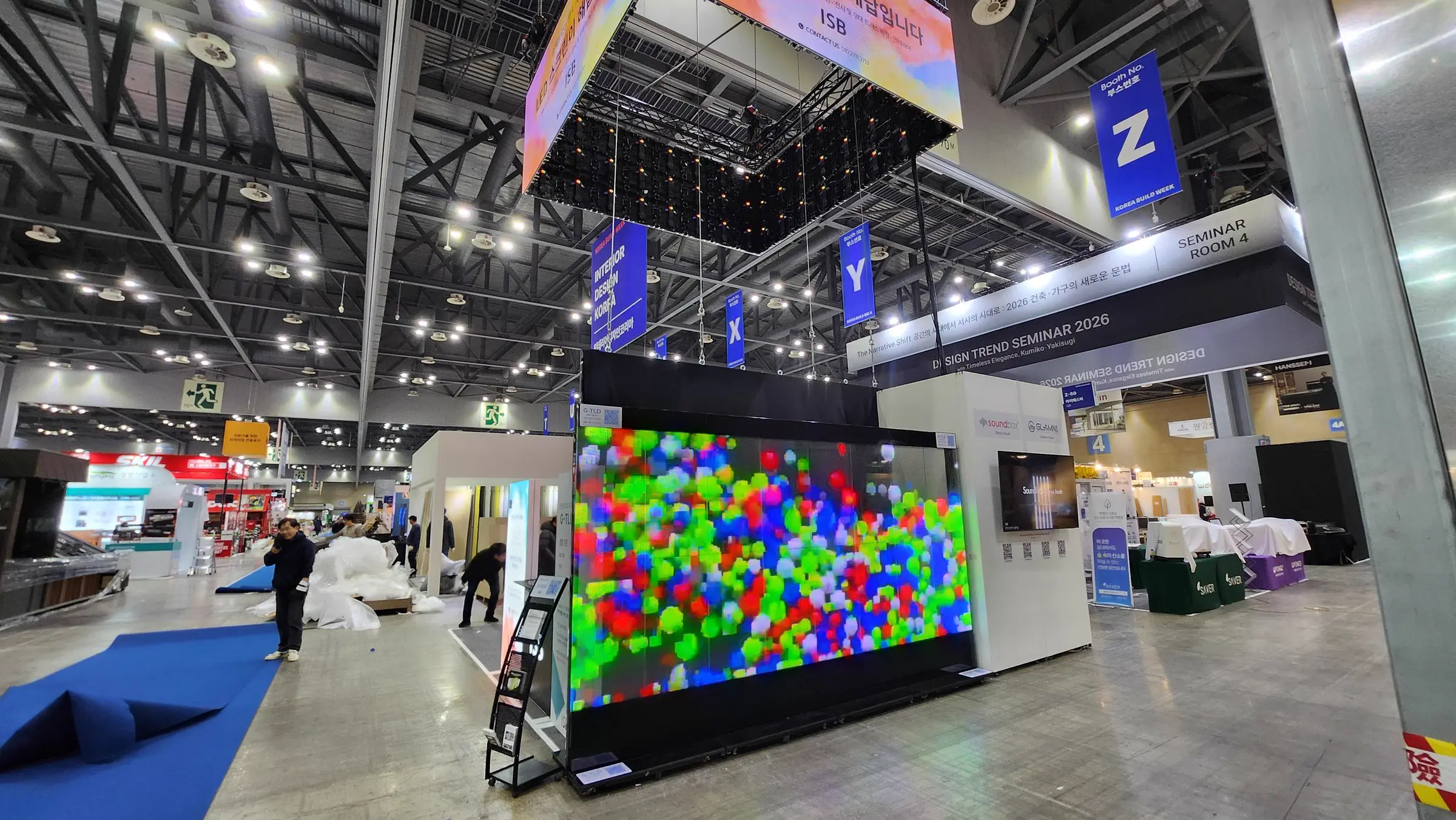 KOREA BUILD 2026 ISB booth