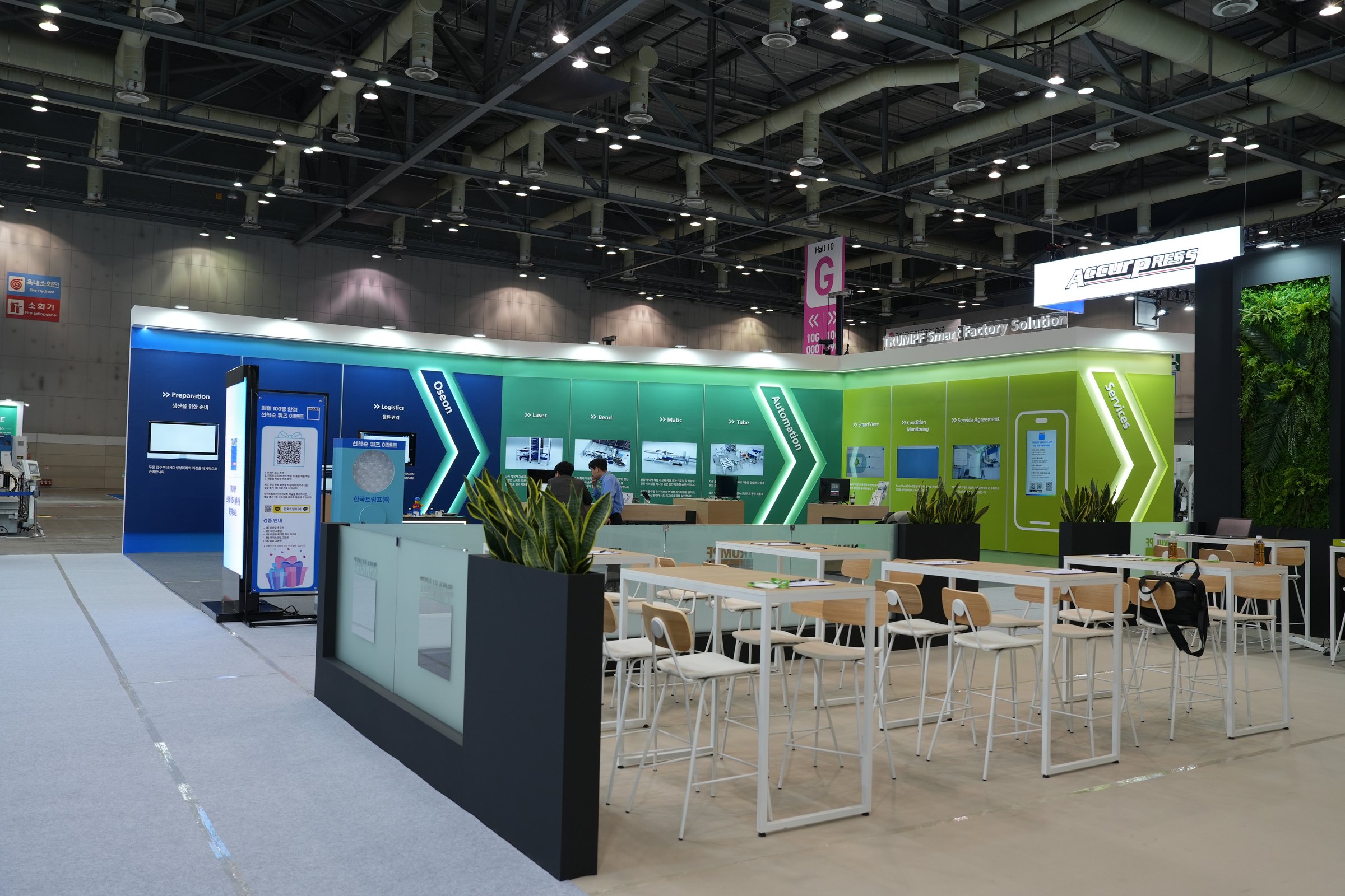 TRUMPF booth interior lounge