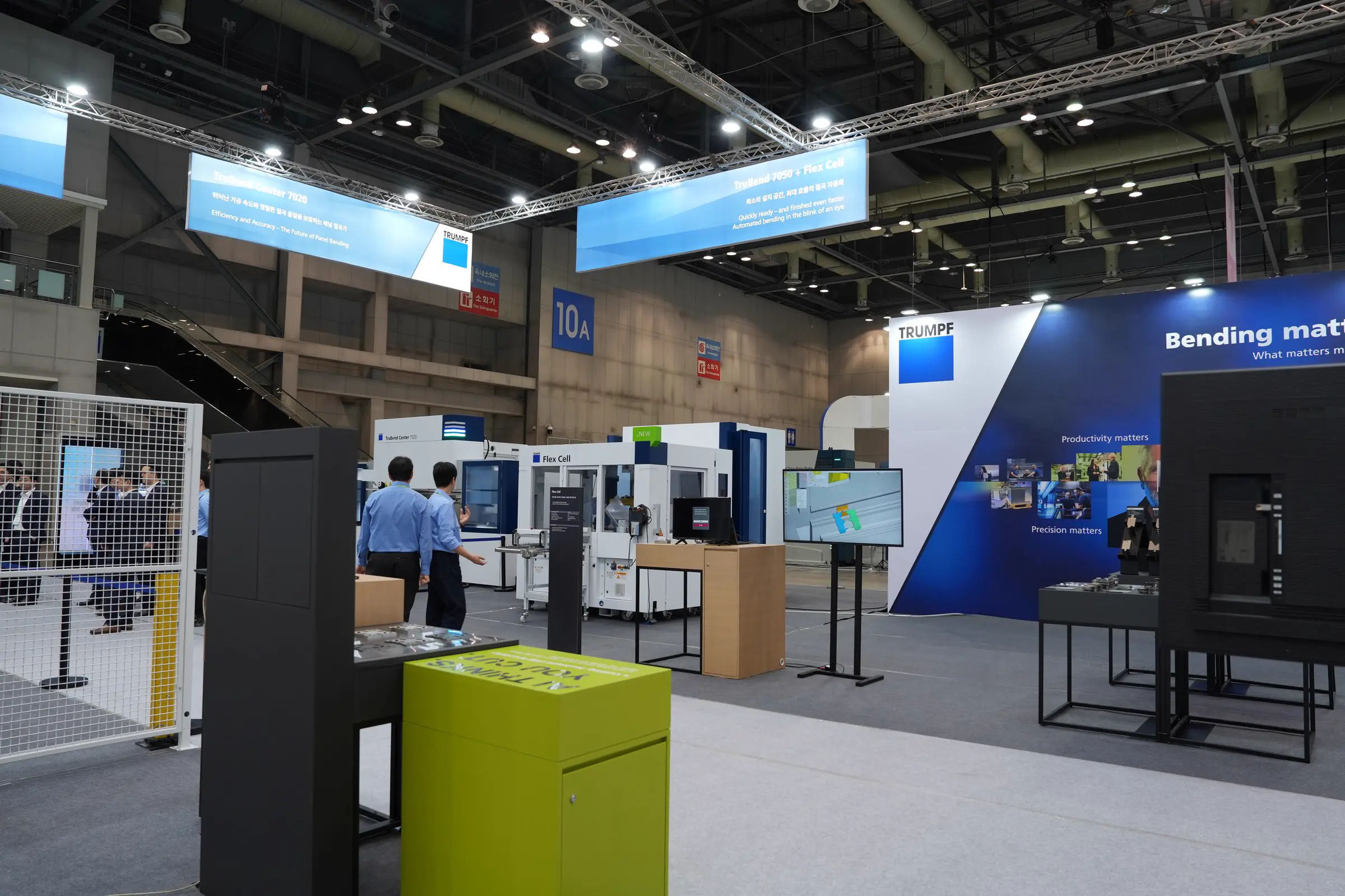 SIMTOS 2026 TRUMPF rigging booth